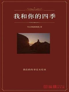 我父母有新农合还用买保险吗？游戏画面