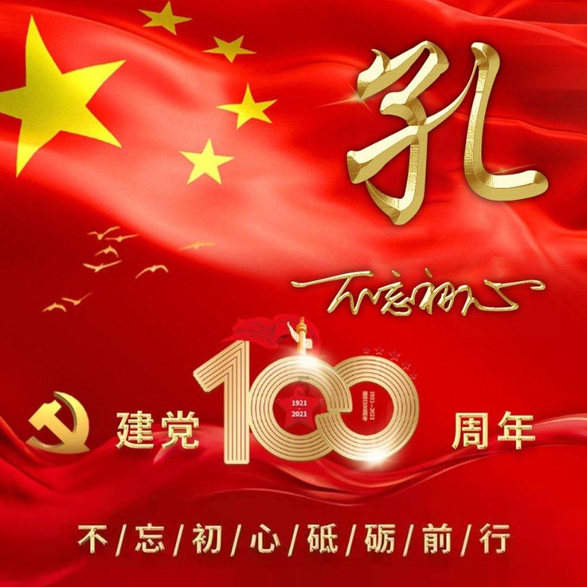 逃离普通的房屋