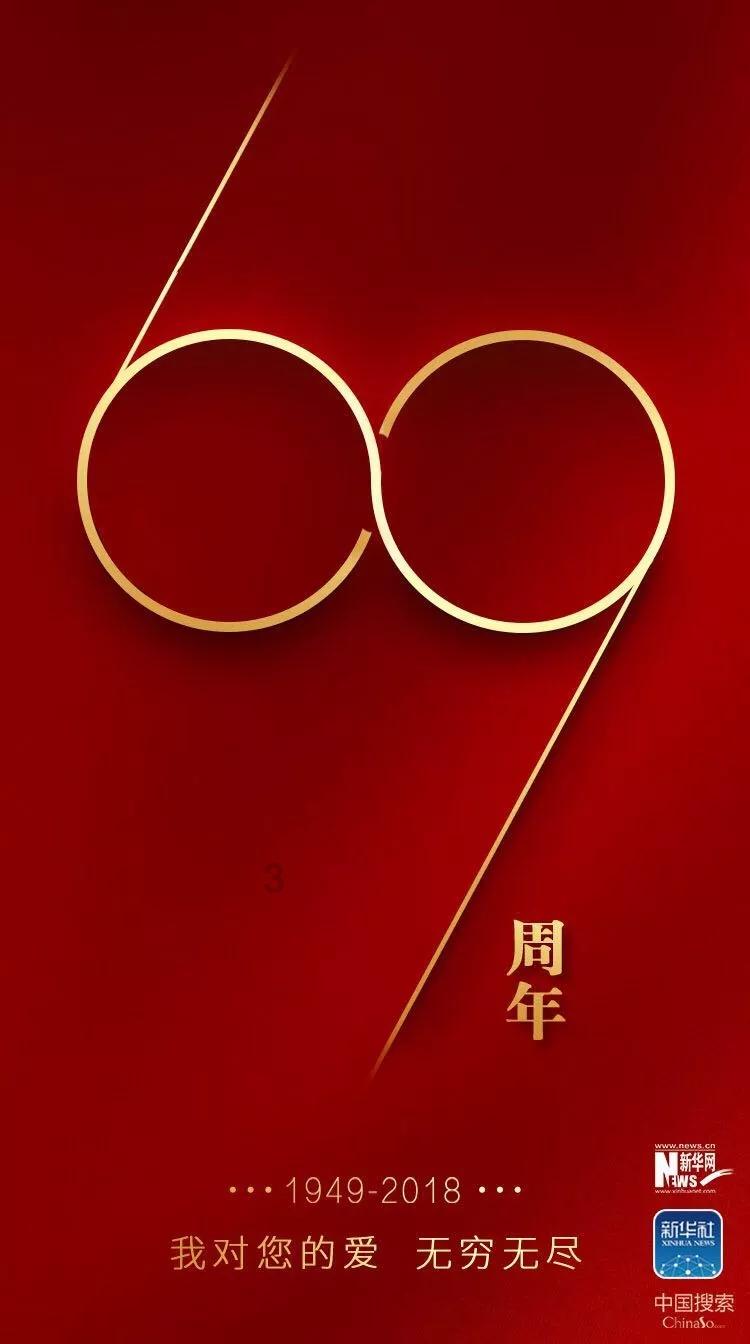 4399全民坦克