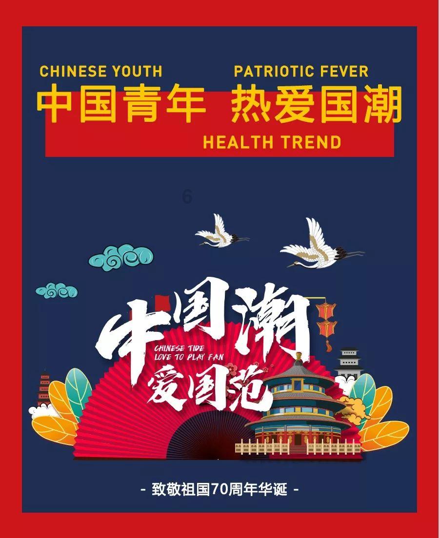 我父母有新农合还用买保险吗？游戏画面